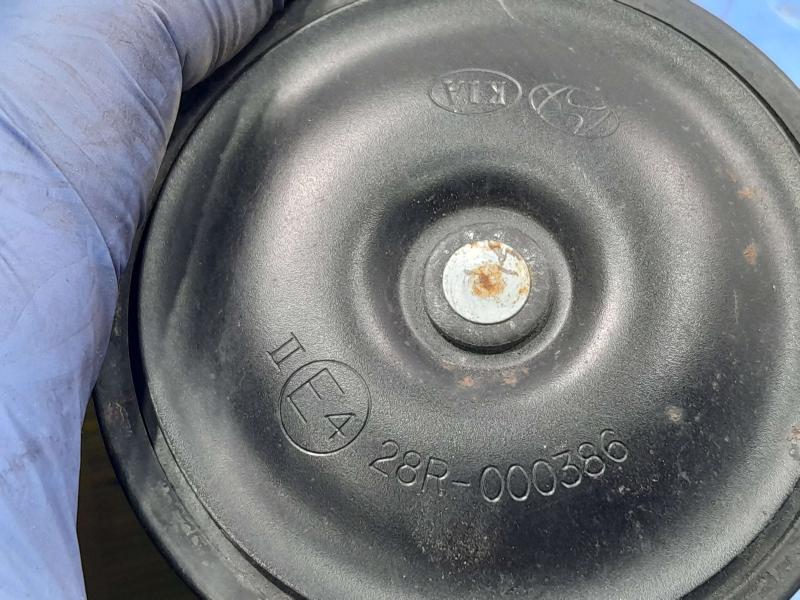 2014-2015 Hyundai Tucson High Note Horn Assembly Genuine OEM 966202S900