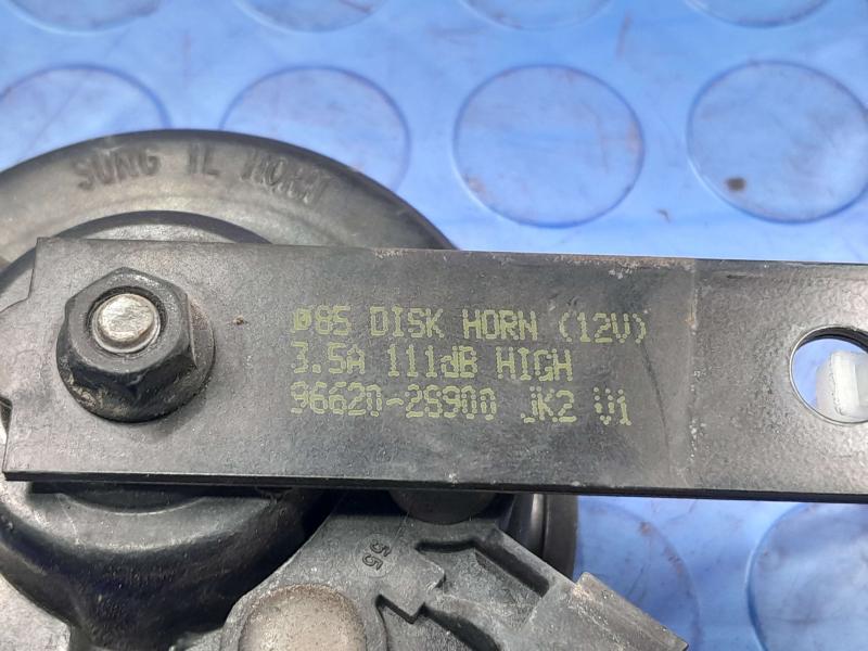 2014-2015 Hyundai Tucson High Note Horn Assembly Genuine OEM 966202S900