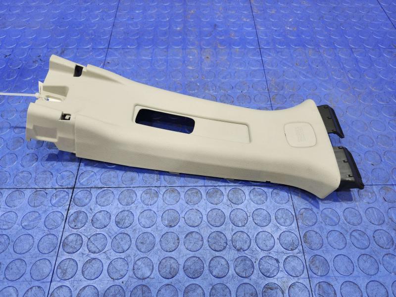 2021 Subaru Crosstrek Misc Ebay Parts