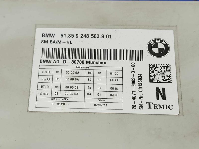 2011 BMW 535i Chassis Brain Box