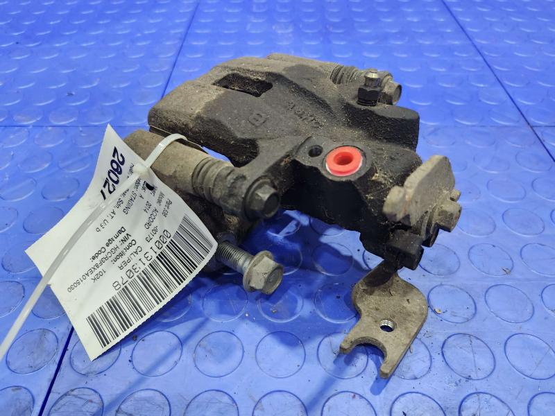 2014 Honda Accord Caliper
