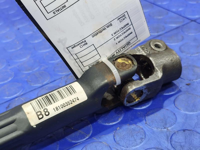 2019 Hyundai Kona Steering Coupler
