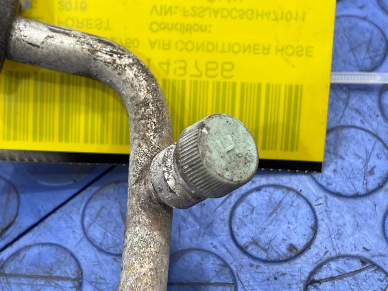 2016 Subaru Forester Air Conditioner Hose