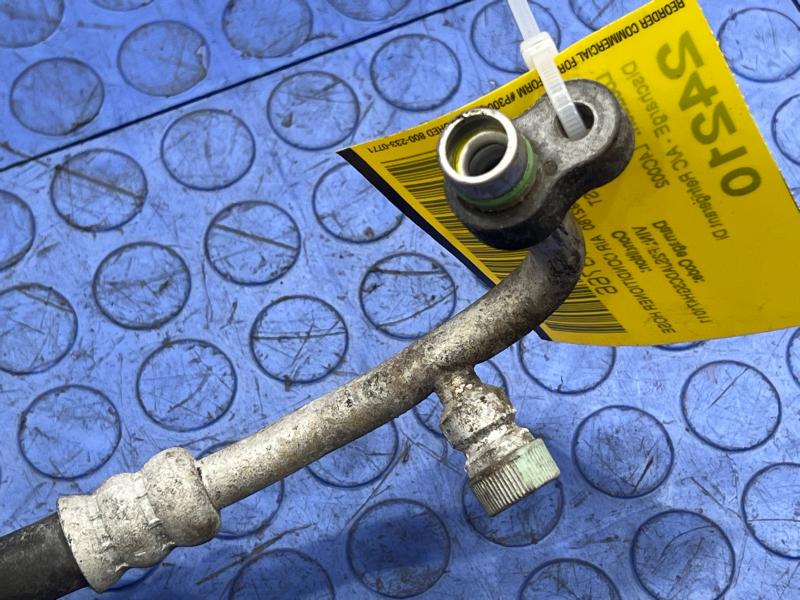2016 Subaru Forester Air Conditioner Hose