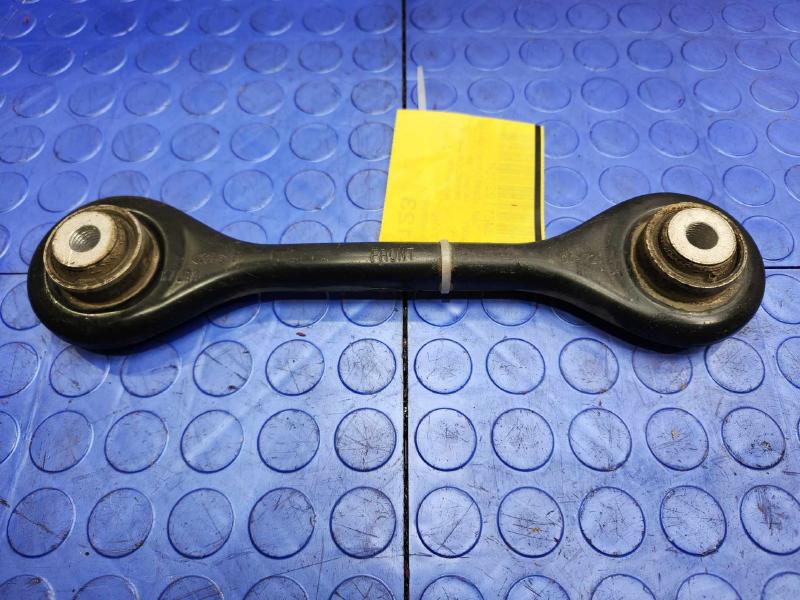 2021 Ford Escape Lower Control Arm Rr
