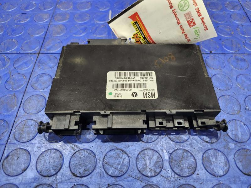 2014 Jeep Grand Cherokee Chassis Brain Box