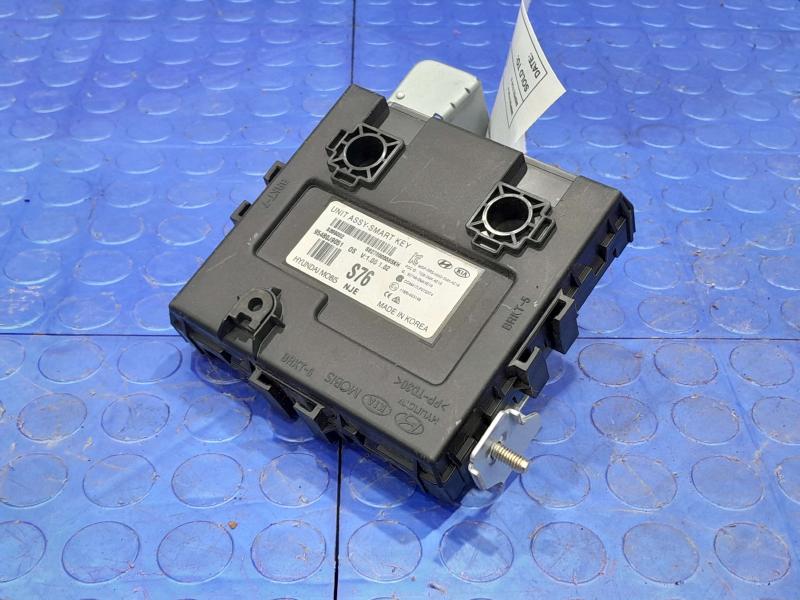 2019 Hyundai Kona Chassis Brain Box