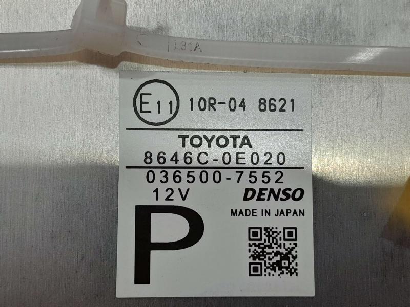 2018 Toyota Highlander Camera/Projector
