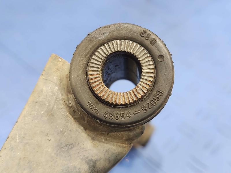 2013 Toyota Yaris Lower Control Arm Front