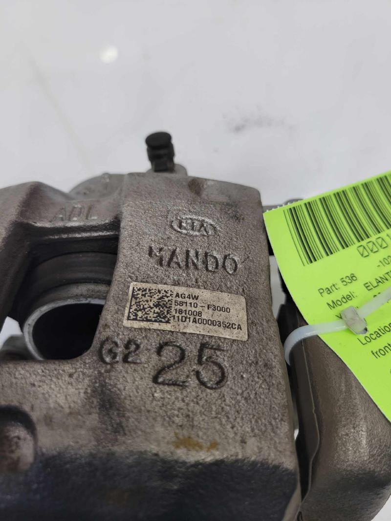 2019 Hyundai Elantra Caliper