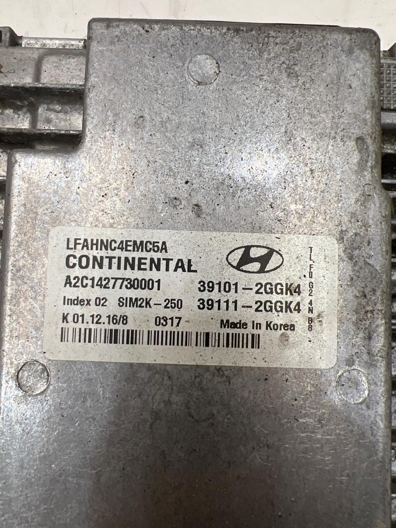 2017 Hyundai Sonata Engine/Motor Brain Box