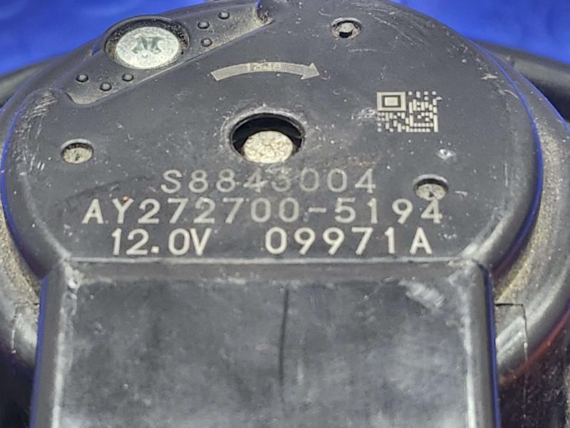 2017 Dodge Grand Caravan Blower Motor
