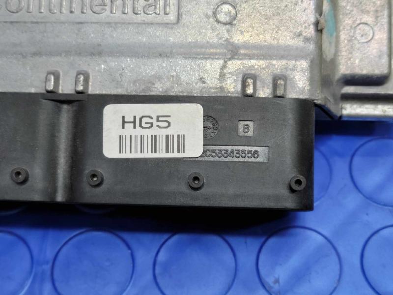 2013 Hyundai Santa Fe Engine/Motor Brain Box