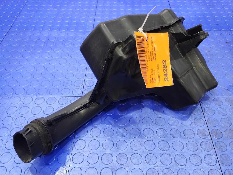 2011-2015 Toyota Prius 1.8L Engine Air Inlet Resonator Genuine OEM 1775037070