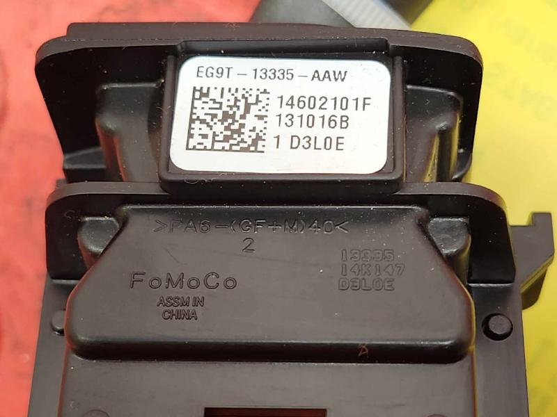 2014 Ford Fusion Combination Switch