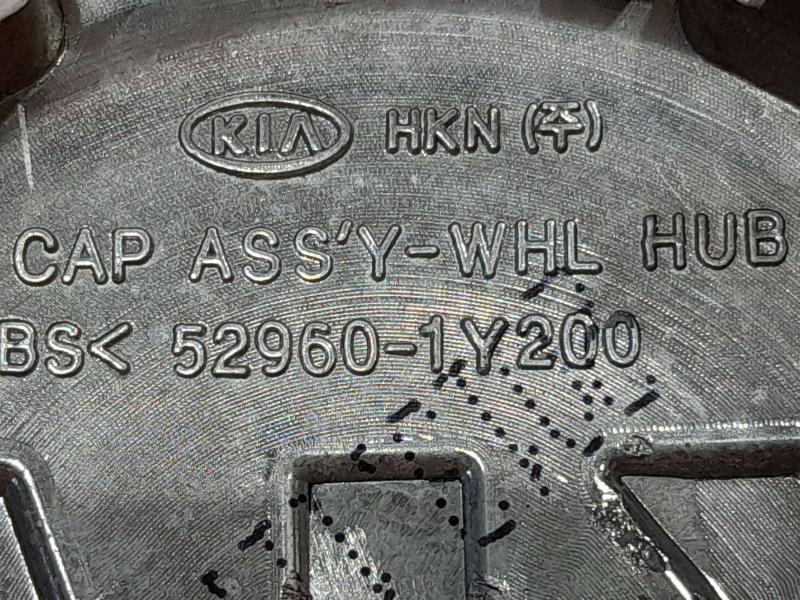2014 Kia Forte Center Cap