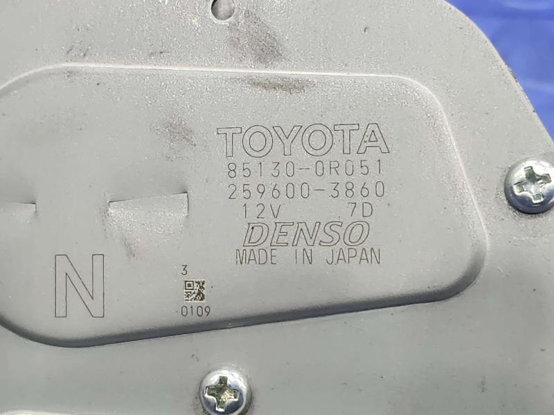 2021 Toyota RAV4 Wiper Motor Rear