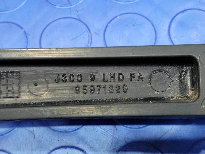2014 Chevrolet Cruze Wiper Arm