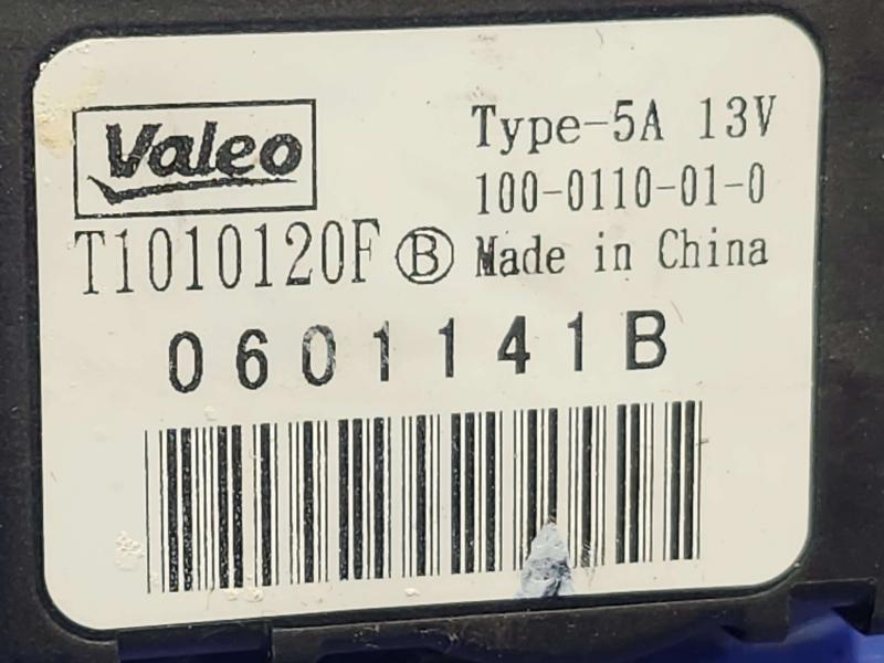 2014 Ford Explorer Misc Ebay Parts