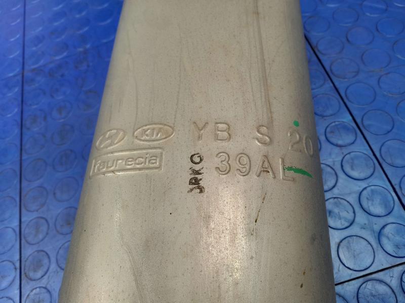 2023-2024 Kia Soul 2.0L Center Intermediate Exhaust Muffler OEM 28650K0630