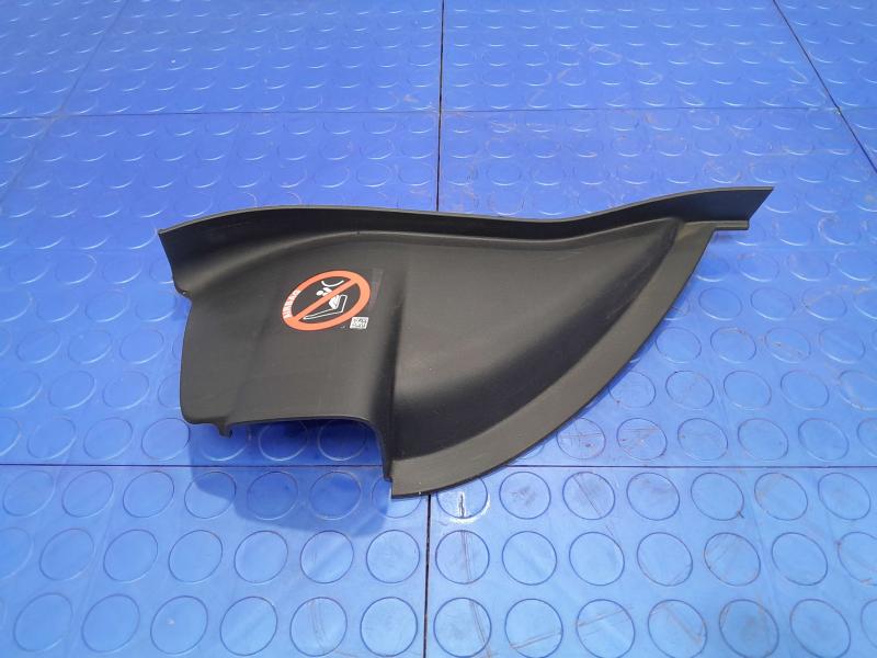 2017 Jaguar XE Misc Ebay Parts