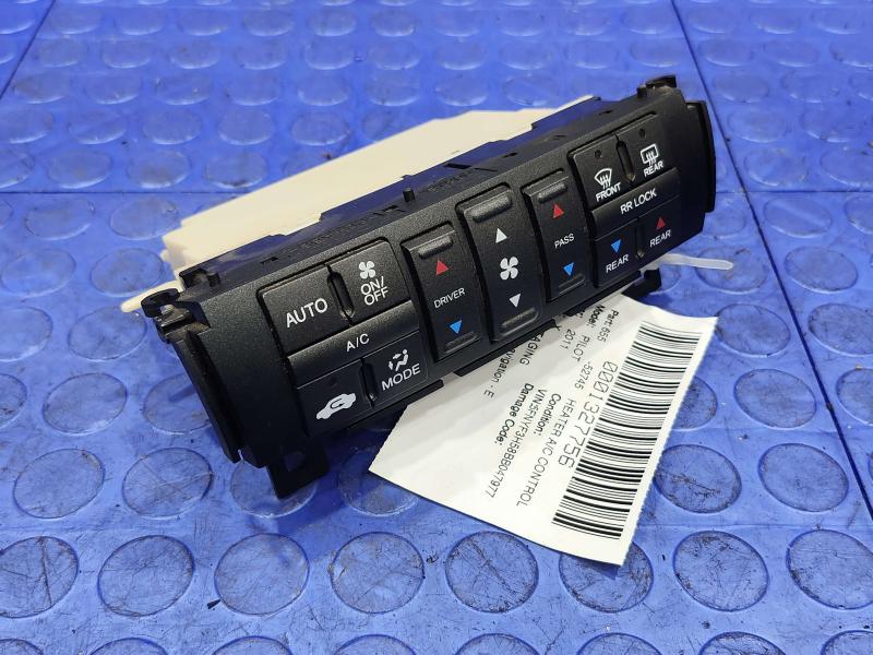 2011 Honda Pilot Heater A/C Control