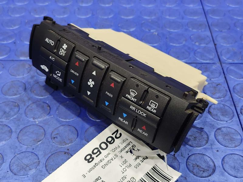 2011 Honda Pilot Heater A/C Control