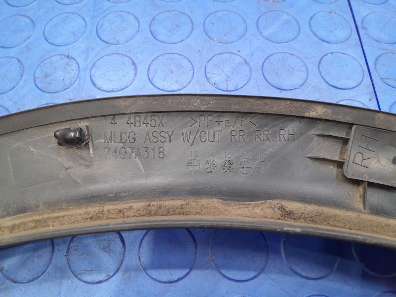 2016 Mitsubishi Outlander Wheel Opening Moulding