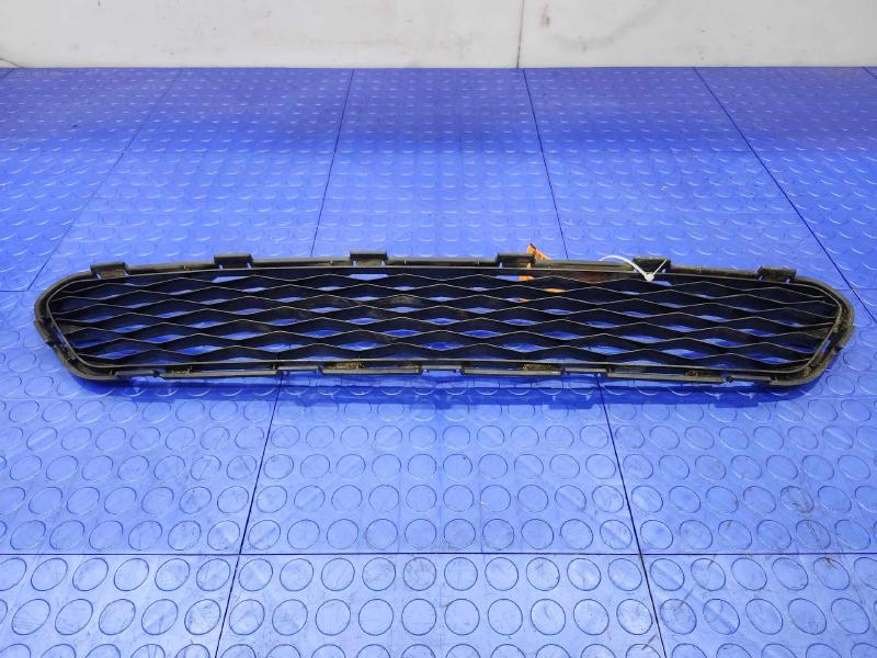 2014-2016 Nissan Rogue Front Bumper Lower Grille Genuine OEM 622544BA0A