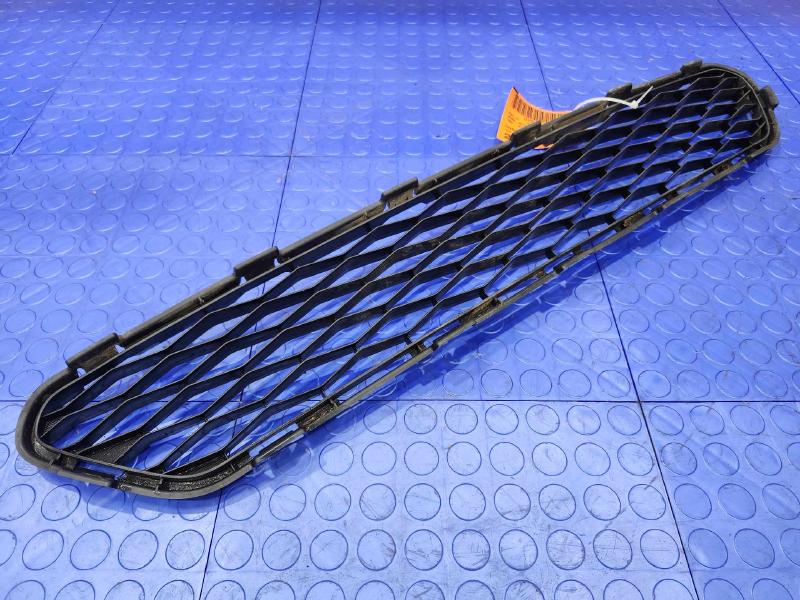 2014-2016 Nissan Rogue Front Bumper Lower Grille Genuine OEM 622544BA0A