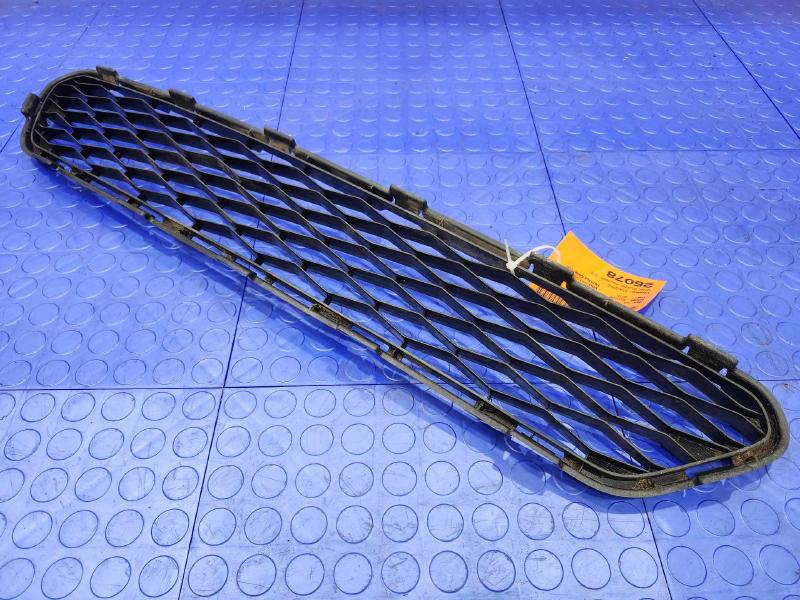 2014-2016 Nissan Rogue Front Bumper Lower Grille Genuine OEM 622544BA0A