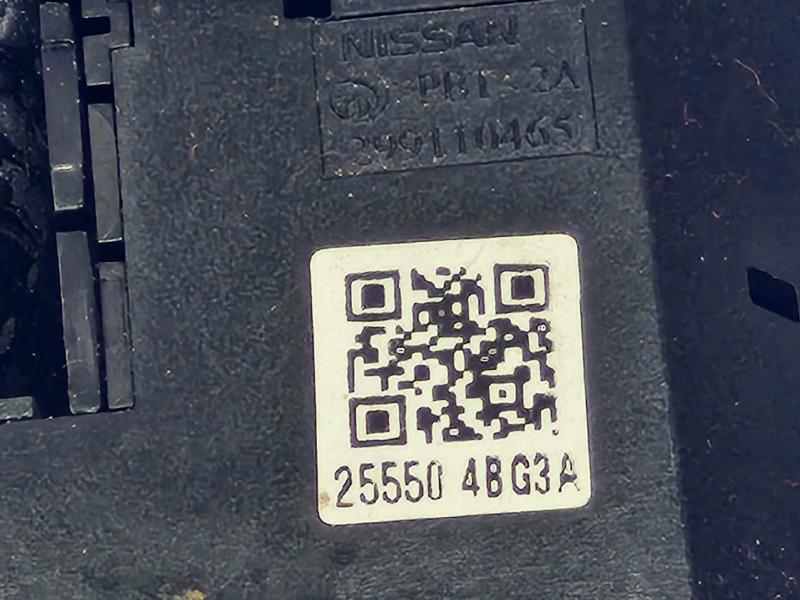 2015 Nissan Rogue Combination Switch