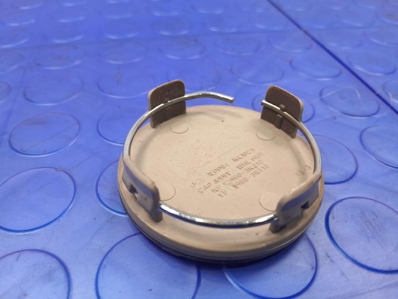 2020 Hyundai Elantra Center Cap