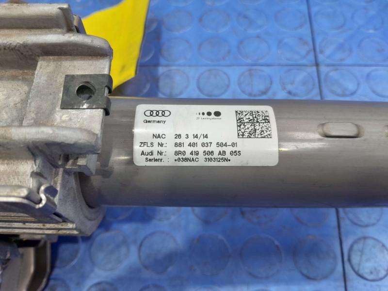 2014-2017 Audi Q5 Steering Column Bare Genuine OEM Part 8R0419502P