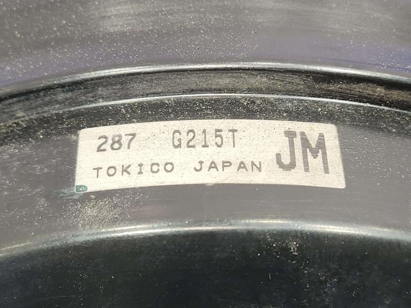 2013 Subaru Crosstrek Power Brake Booster