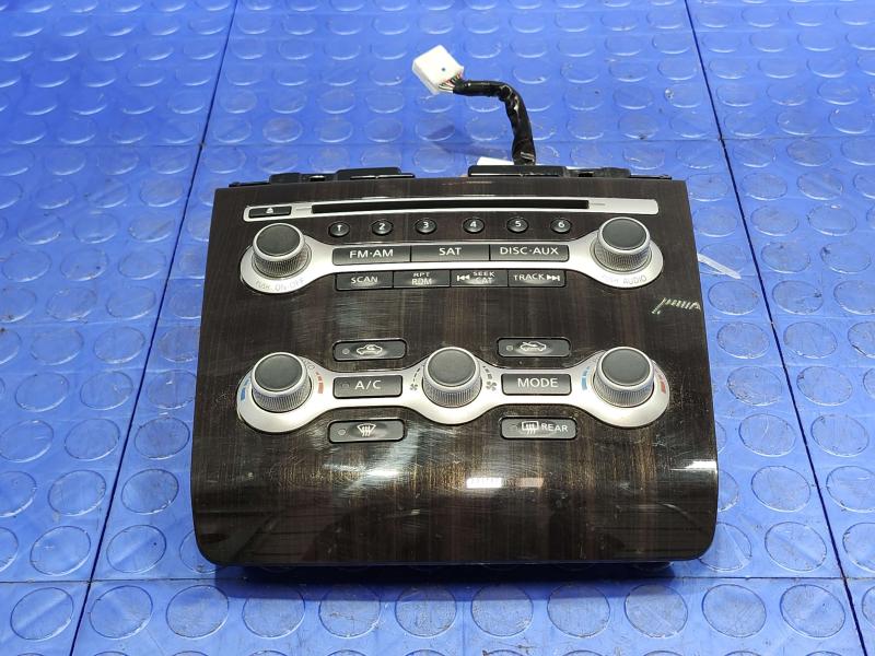 2014 Nissan Maxima Audio & Visual Equip.(Radio)