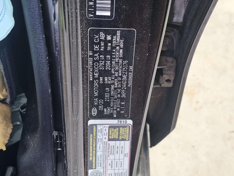 2021 Kia Forte Air Conditioner Hose