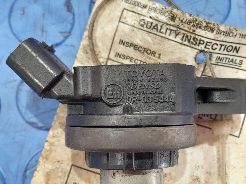 2010 Toyota Prius Ignition Coil/Ignitor