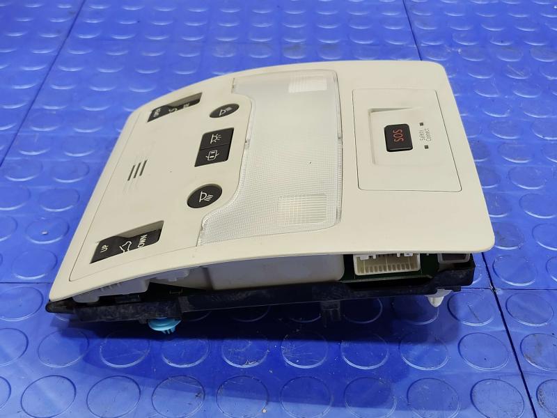 2014 Lexus IS 250 Front Console