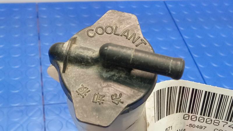 2001-2005 Toyota RAV4 Engine Radiator Coolant Overflow Reservoir OEM 1647028050