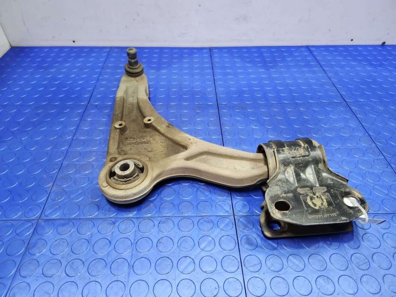2015 Ford Fusion Lower Control Arm Front
