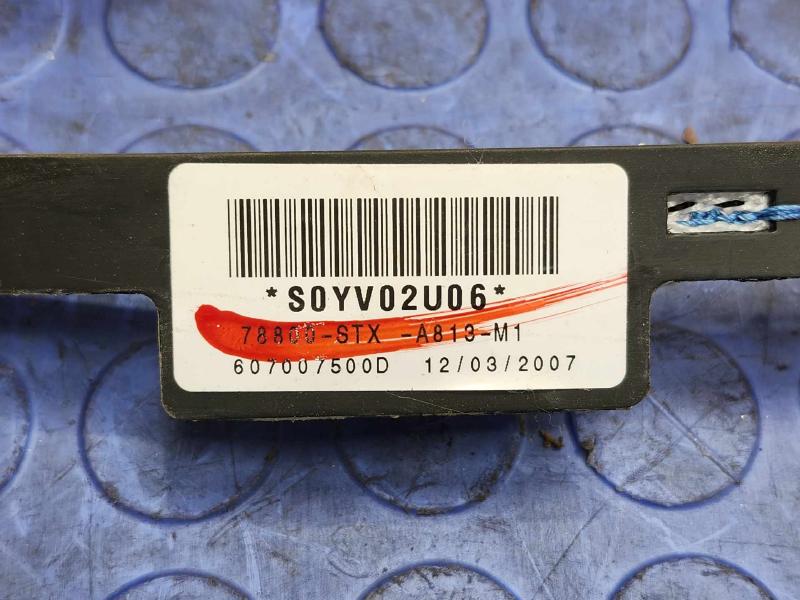 2008 Acura MDX Air Bag