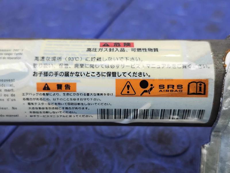 2008 Acura MDX Air Bag