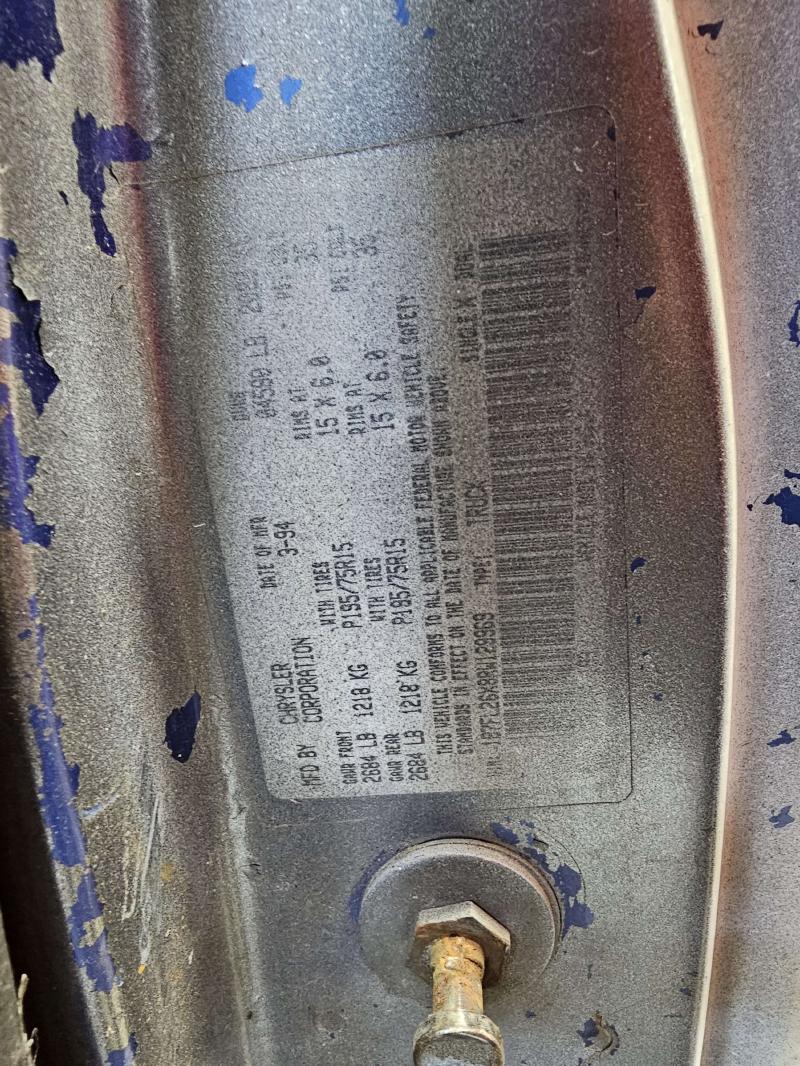 1994 Dodge Dakota Master Cylinder