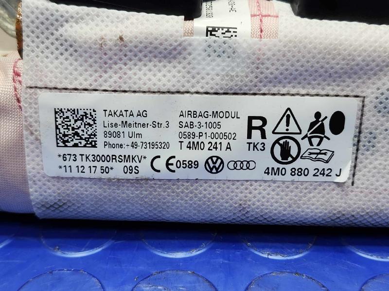 2018 Audi Q7 Air Bag