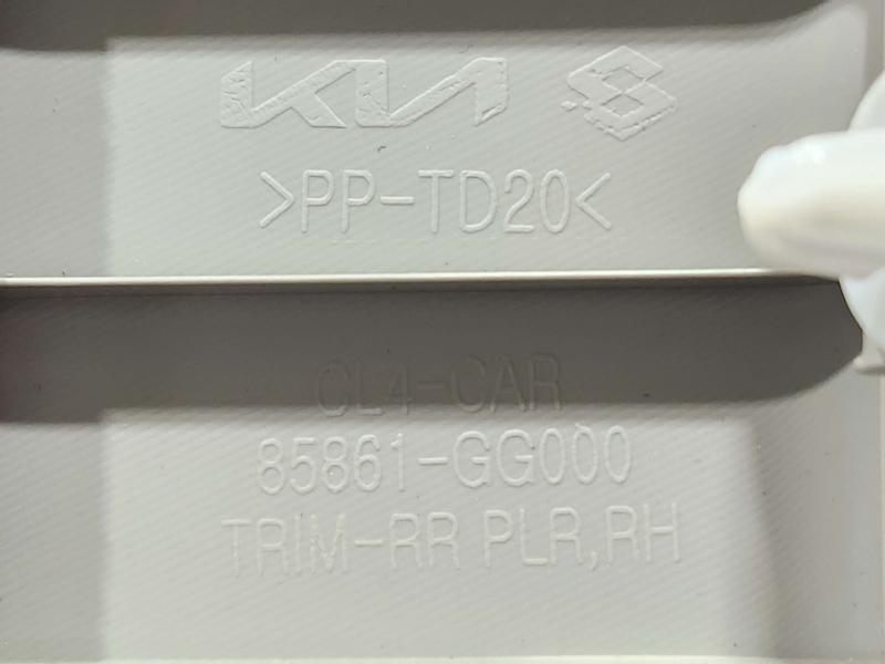 2025 Kia K4 Misc Ebay Parts