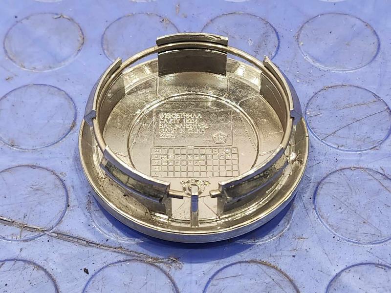 2013 Dodge Charger Center Cap