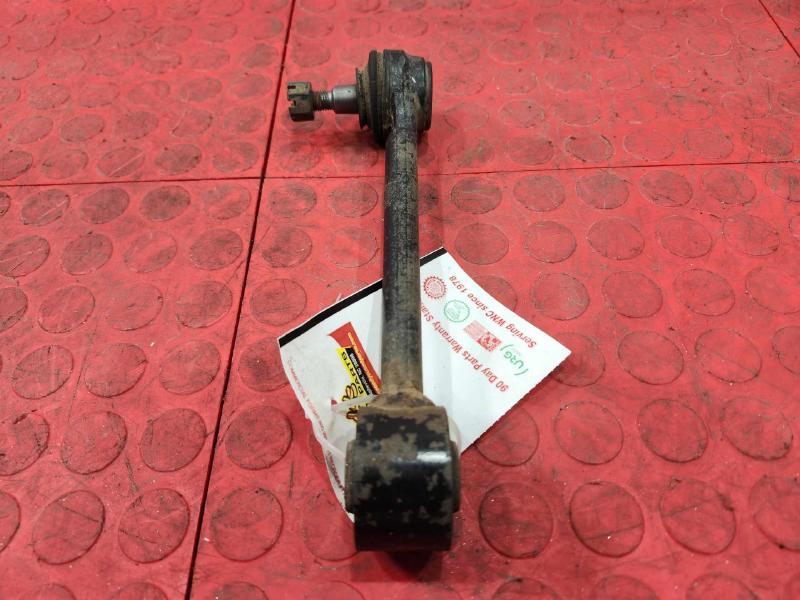 2013 Kia Optima Upper Control Arm Rear