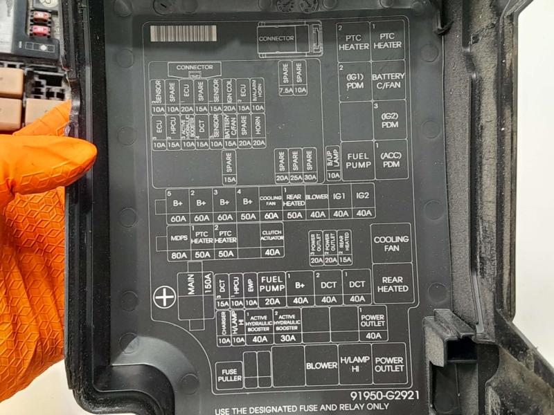 2018 Hyundai Ioniq Engine Fuse Box