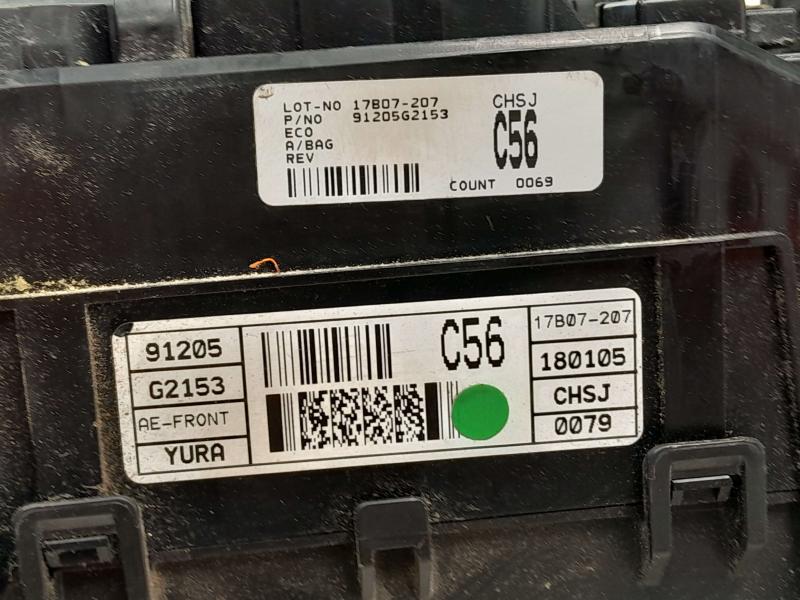 2018 Hyundai Ioniq Engine Fuse Box